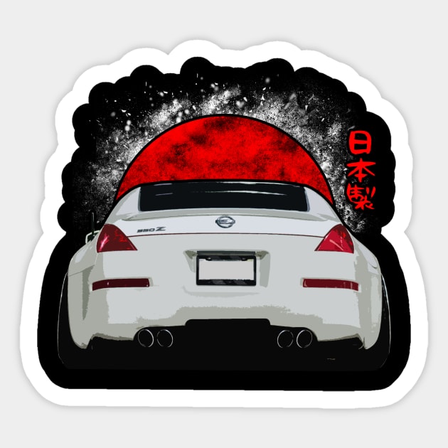 350Z Sticker by BoxcutDC